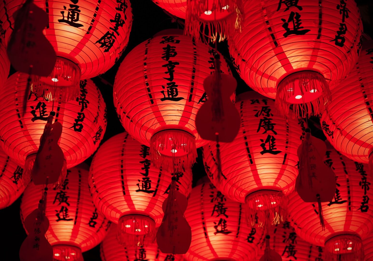 red paper lanterns